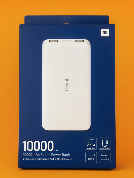 Remdi PowerBank - 