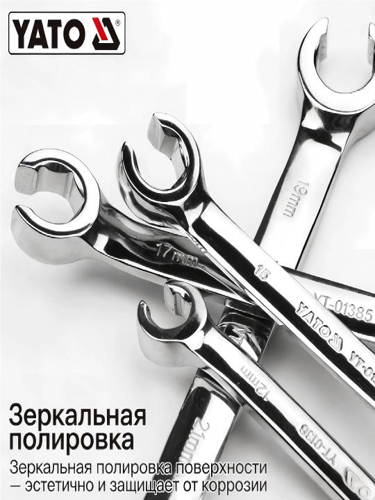 Ключ разрезной YATO CrV 6140 8x10 11x12 13x14 мм