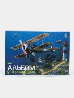 Синий