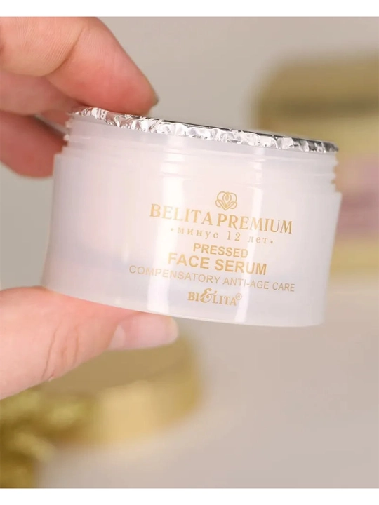 Belita Premium to‘ldiruvchi, qarishga qarshi yuz uchun zardobi, 50 ml