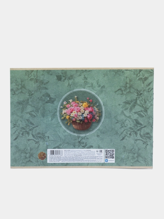 Альбом для рисования ECO, 12 листов, А4ф, на скобе, 12А4C