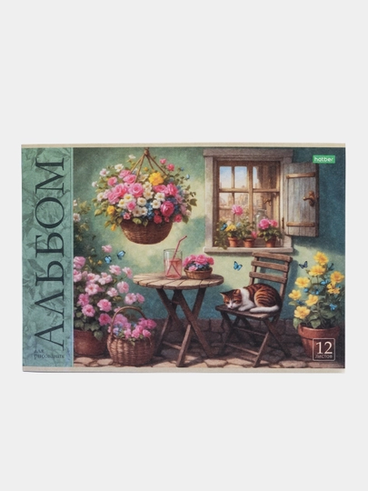 Альбом для рисования ECO, 12 листов, А4ф, на скобе, 12А4C - 