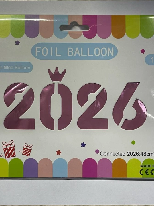 Воздушный шар 2026, новогодние, праздничные украшения, выпуск 2026 года, цифры