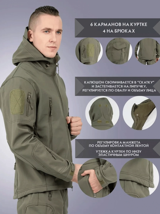 Softshell 5.11 taktik to‘plami - kurtka va shim, qishki, namlikdan himoyalovchi
