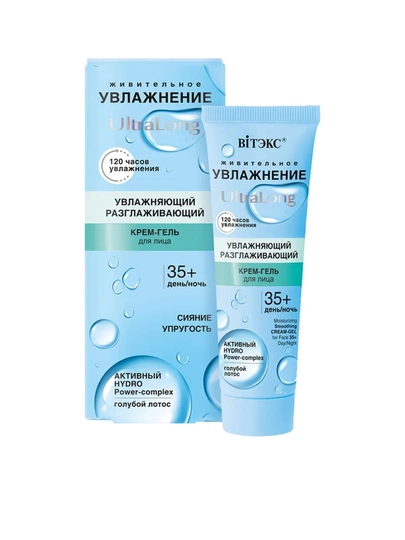 Крем-гель для лица Viteks UltraLong, увлажнение, разглаживание, возраст 35+ - 