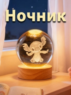 Синий