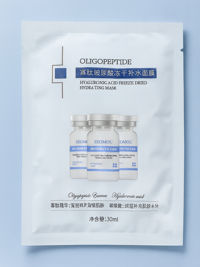 BIOMECH Oligopeptidlar va gialuron kislotasi bilan yuz niqobi, 30 ml