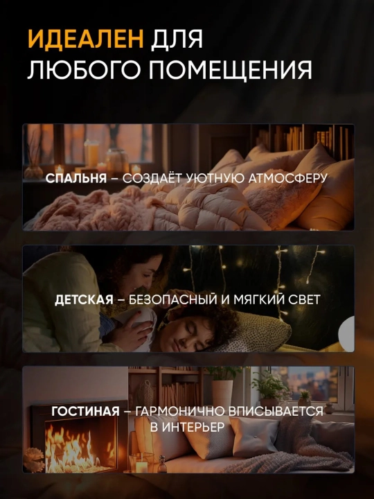 3D Хрустальный шар-ночник, антистресс, настольный стеклянный светильник