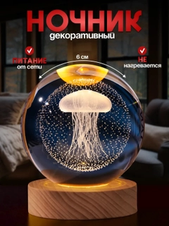 Бежевый