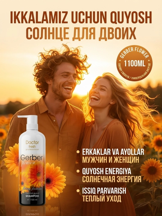 Doctor Fresh Professional shampuni, barcha turdagi sochlar uchun, 1100 ml