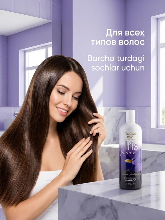Doctor Fresh Professional shampuni, barcha turdagi sochlar uchun, 1100 ml