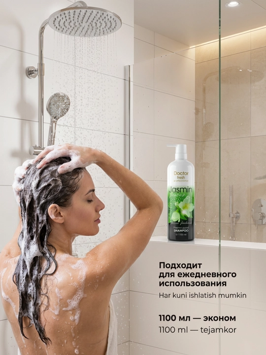 Doctor Fresh Professional shampuni, barcha turdagi sochlar uchun, 1100 ml
