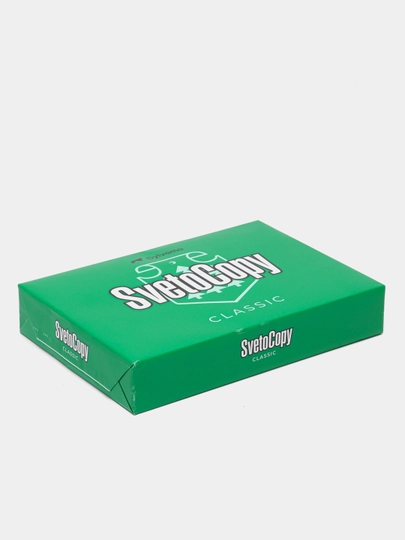 Офисная бумага SvetoCopy Classic, формата A4 для принтера и копира, 500 листов