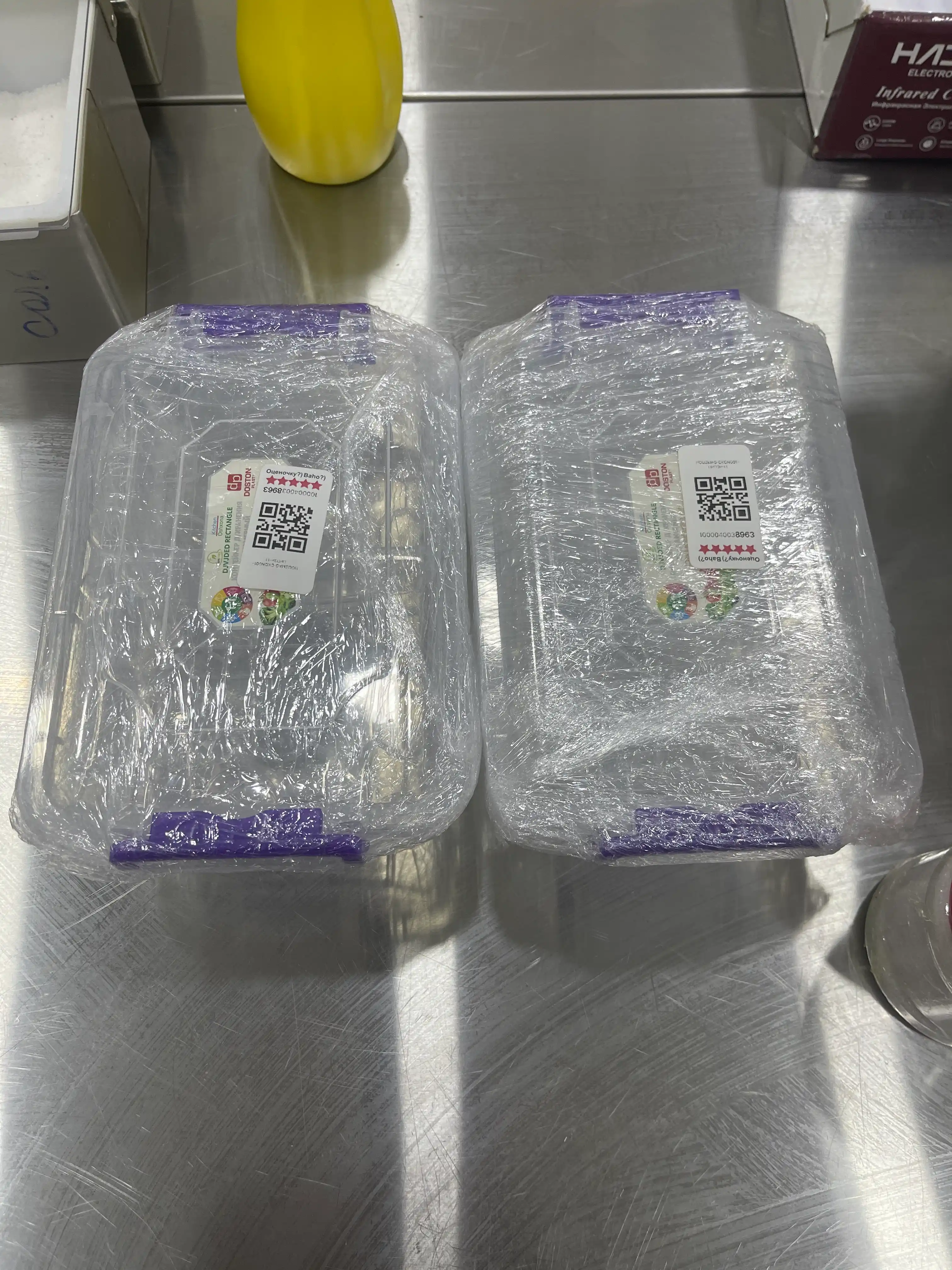 Набор контейнеров для хранения продуктов с крышкой, пластиковые, прямоугольные
