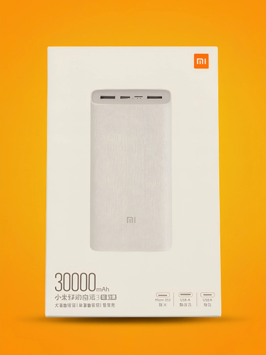 Mi Power Bank 3 (30,000 mAh) - 