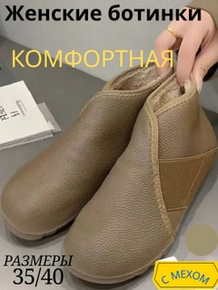 Оливковый
