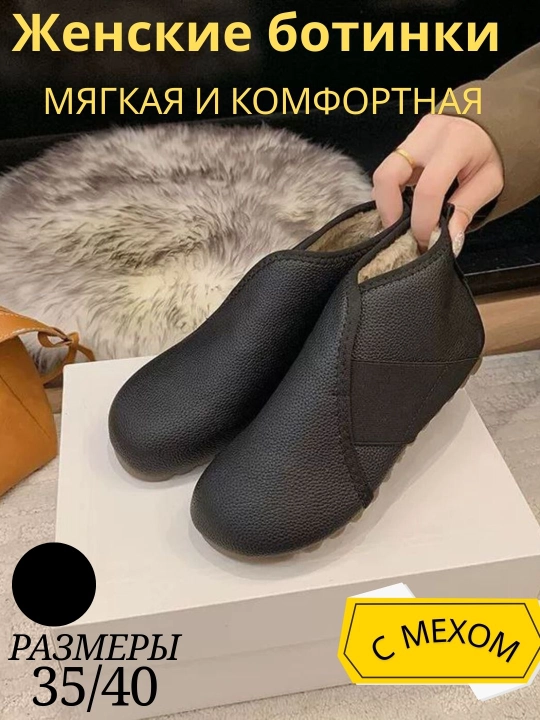 Женские макасима, мягкие кроссовки, легкая обувь для женщин