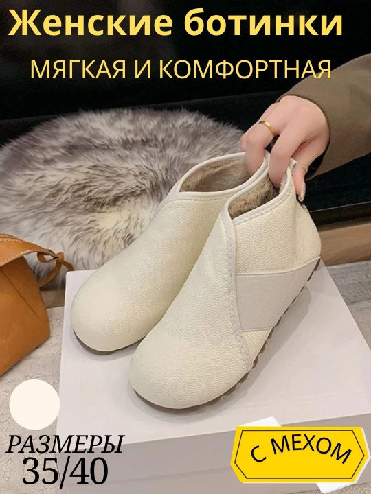 Женские макасима, мягкие кроссовки, легкая обувь для женщин