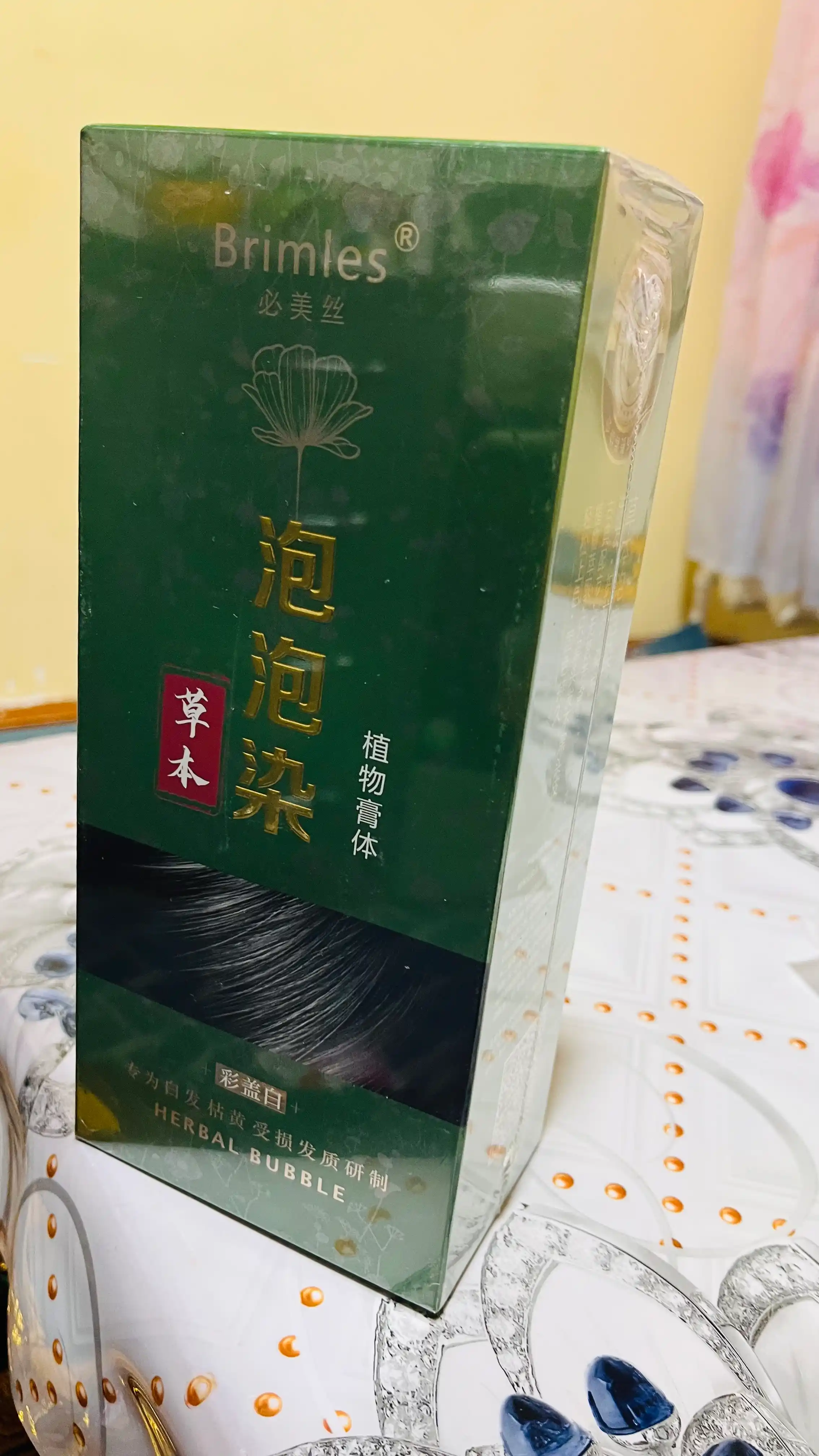 Шампунь краска черного цвета для седых волос Brimles Herbal Bubble с экстрактом Алоэ Вера