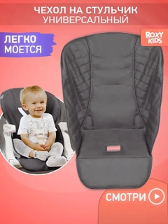 Серый