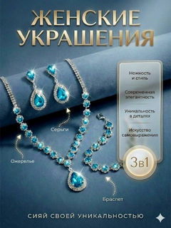 Песочный