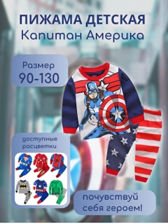 Вишнёвый