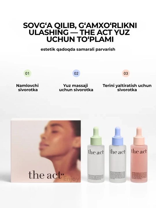 Сыворотка для кожи лица The Act, увлажняющая, очищающая, для сияния, подарочный набор