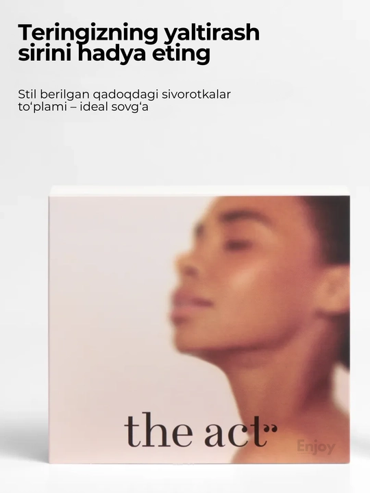 Сыворотка для кожи лица The Act, увлажняющая, очищающая, для сияния, подарочный набор