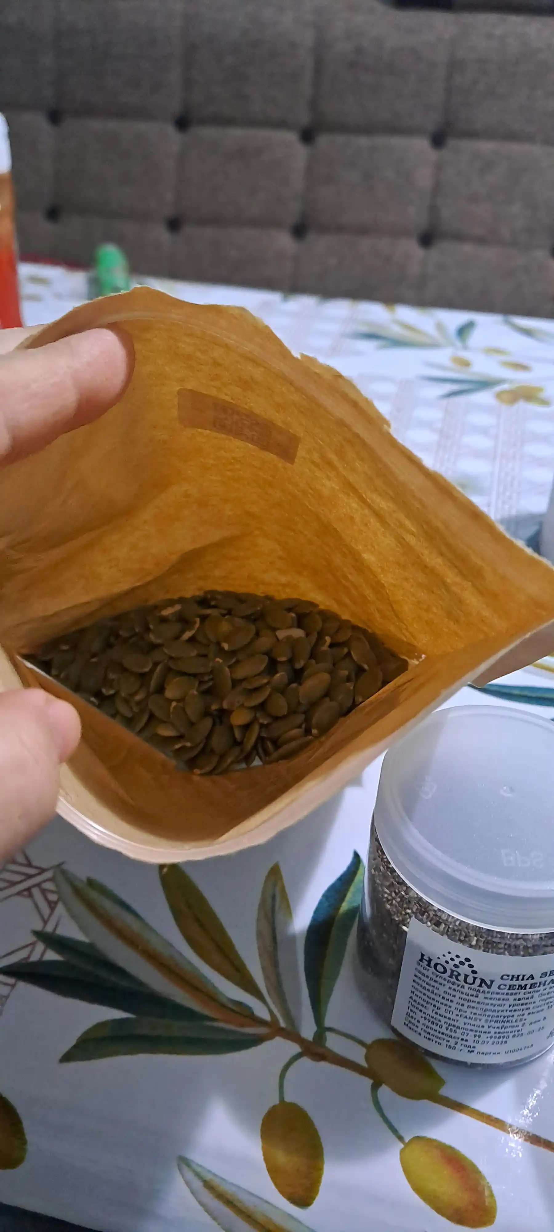 Тыквенные семечки, семена, очищенные