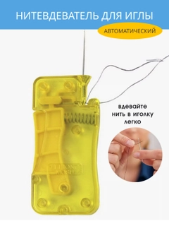 Xantal