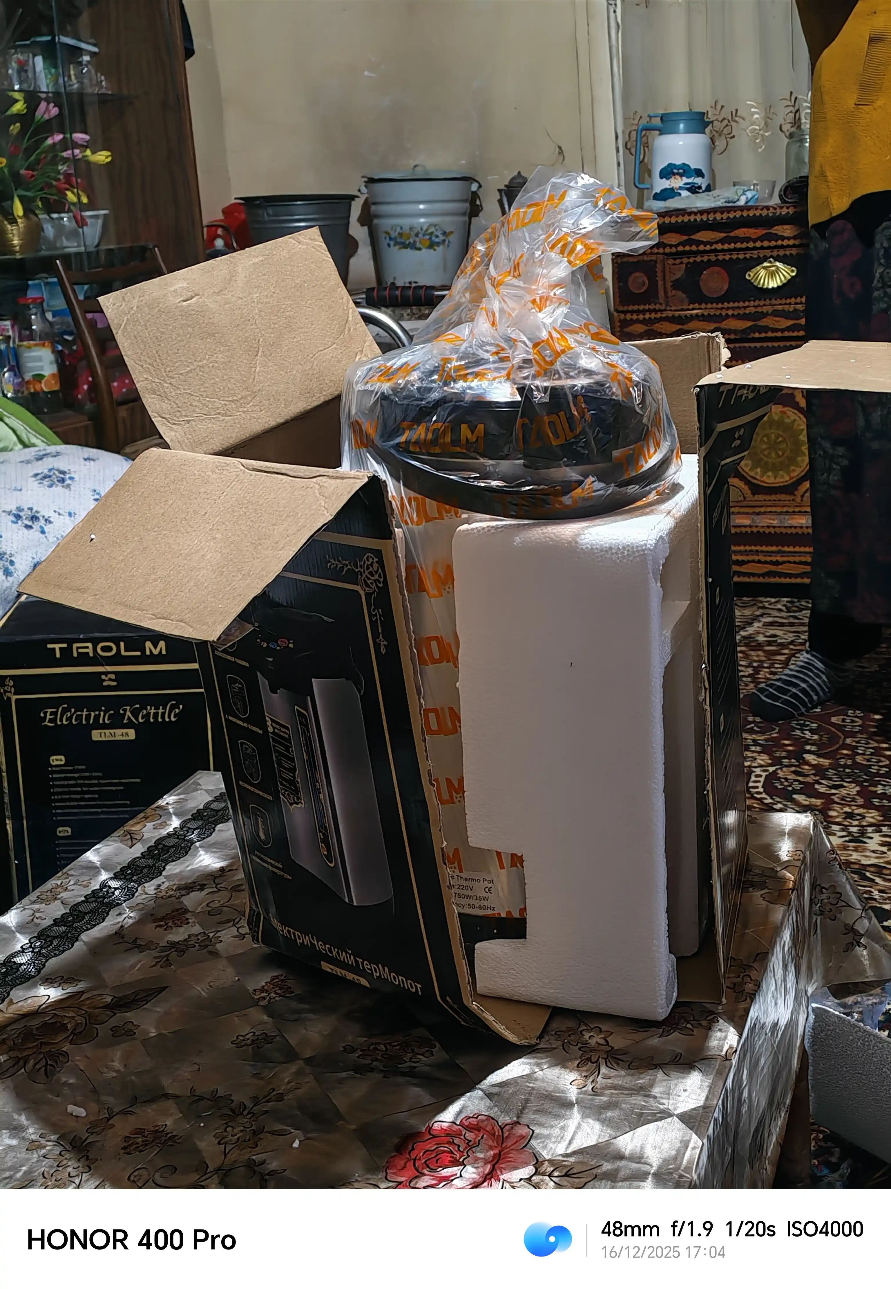 Термопот 6.8 L termopot  tefal termoz  termopot elektr choynak termos