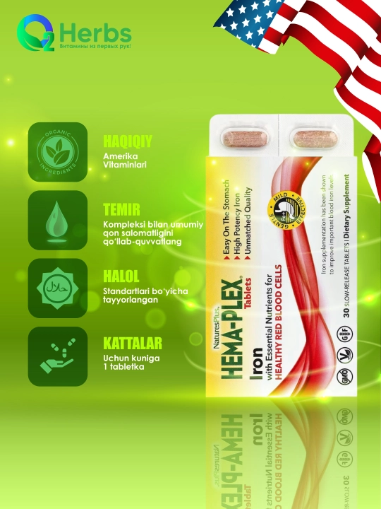 Hema-Plex, NaturesPlus, temir, sekin so'riladigan 30 tabletka - 