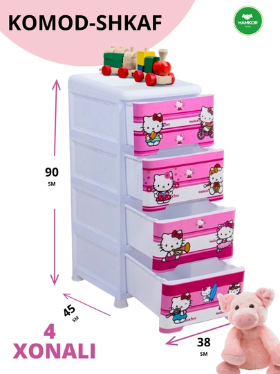 Детский пластиковый комод, 4 ящика, дизайн Hello Kitty, детская мебель — HPLAST-KOMODSABRINA-РОЗОВ