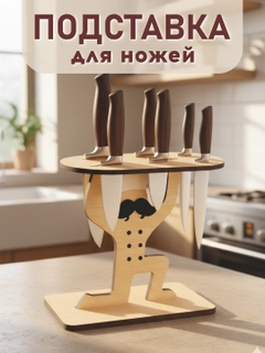 Аметистовый