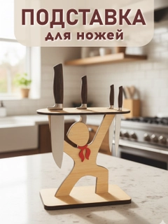 Бежевый меланж