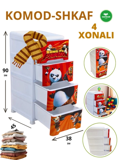 Детский пластиковый комод 4 ящика, дизайн PANDA, детская мебель — HPLAST-KOMODPANDA4-ОРАНЖ