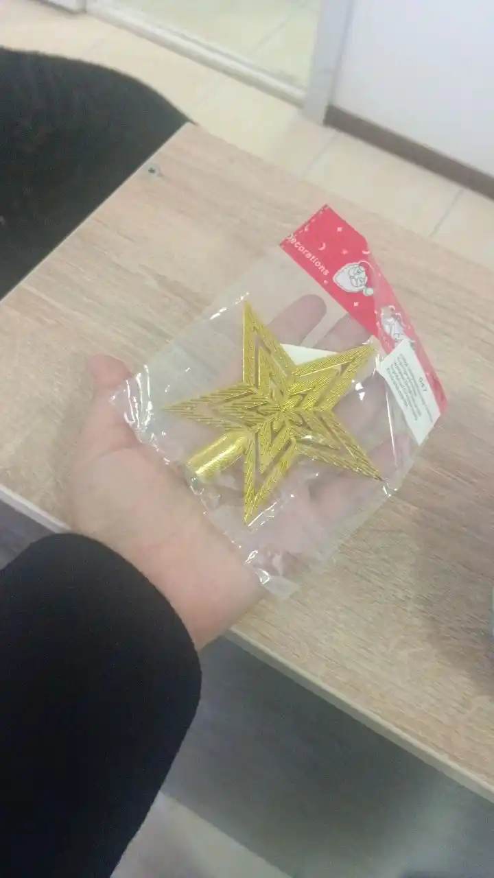 Yangi yil archa yuldizi, yulduzli uchqun