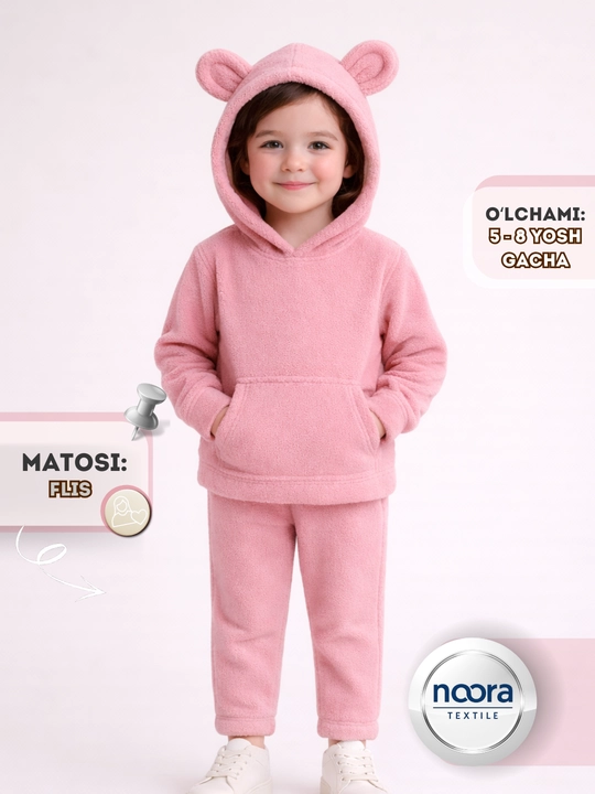 NOORA TEXTILE  – детский тёплый флисовый костюм двойка