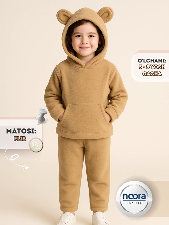 NOORA TEXTILE  – детский тёплый флисовый костюм двойка