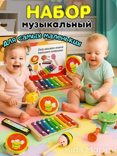 Желтый