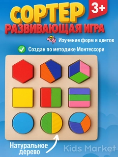 Бежевый