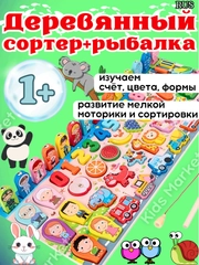Голубой