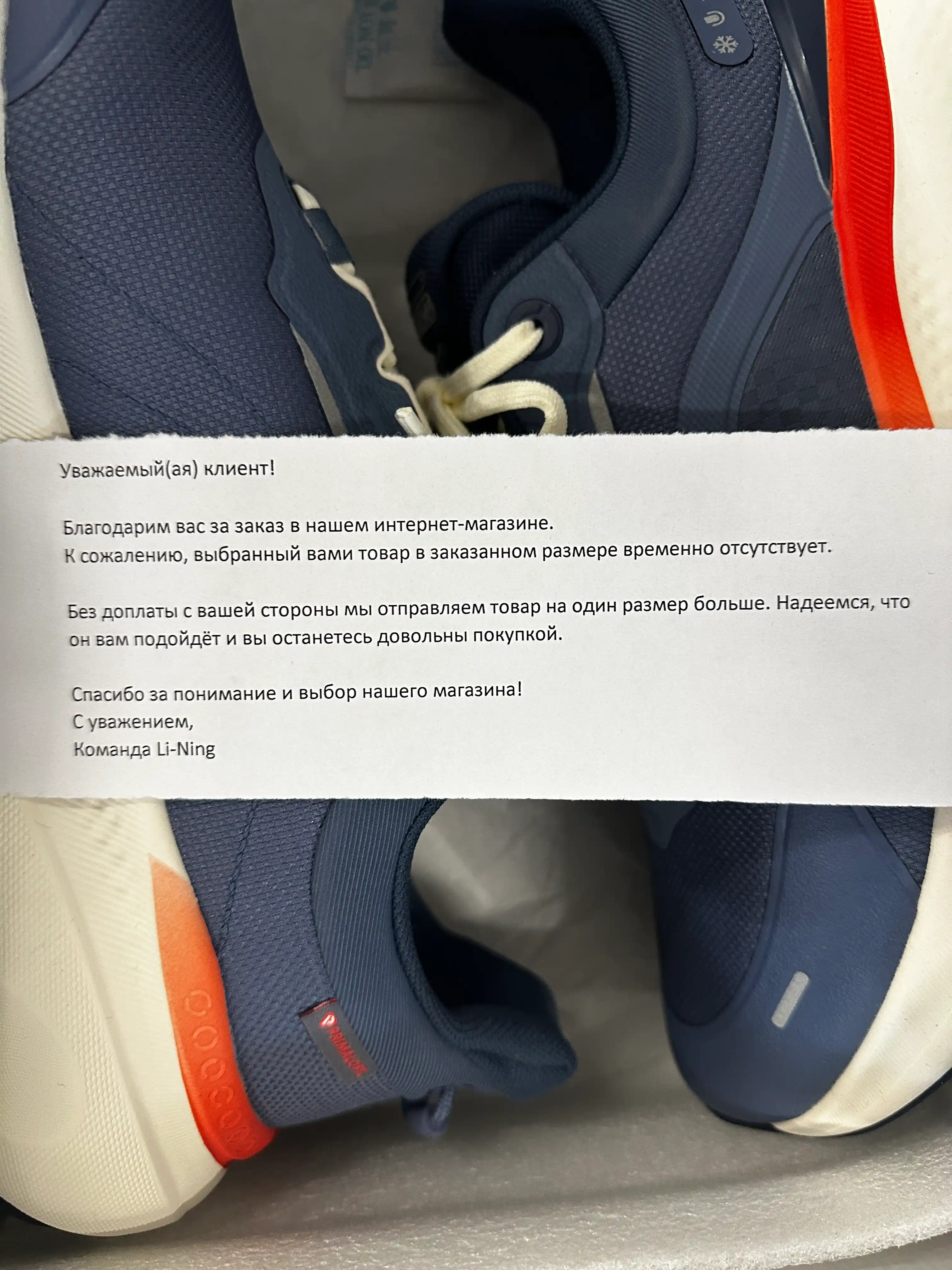 Erkaklar uchun, suv o'tkazmaydigan, krossovkalar, Li-Ning