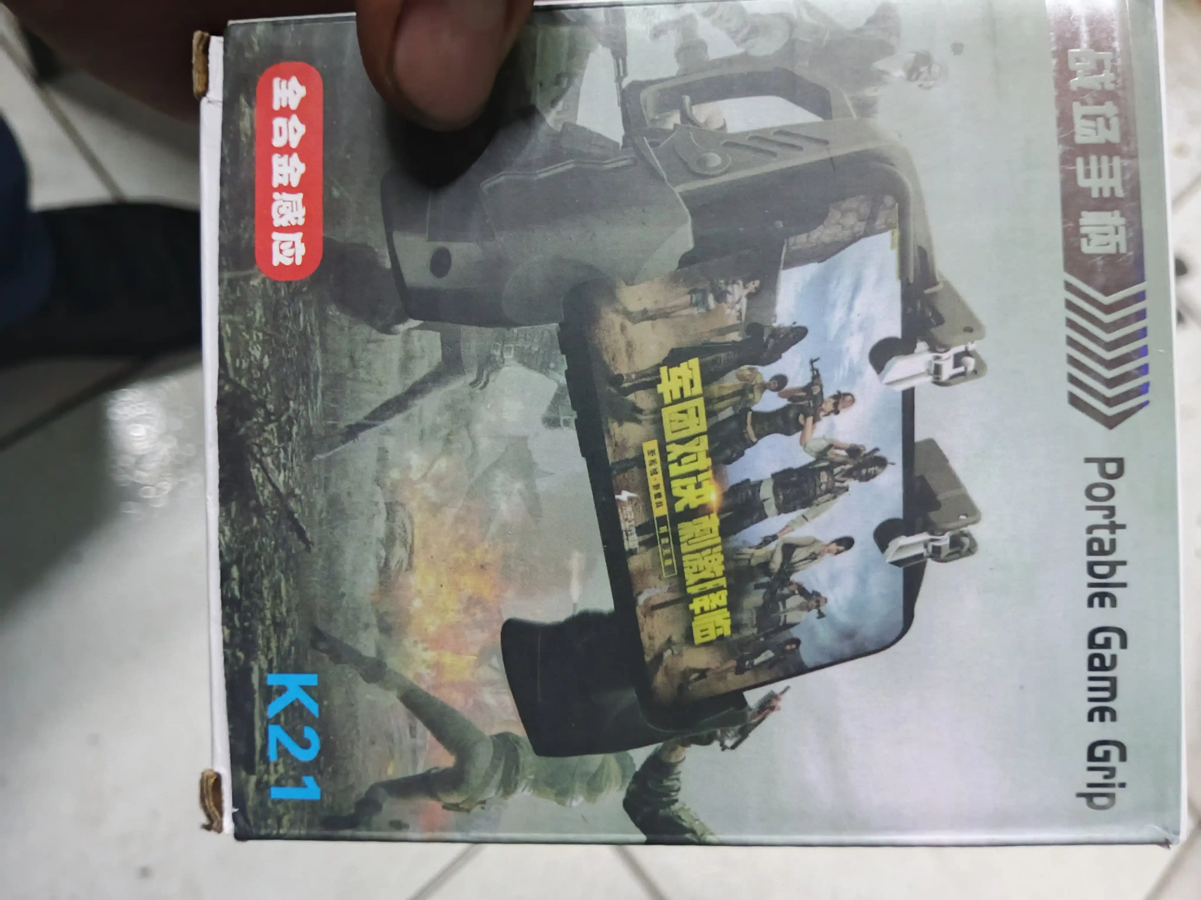 Triggerlar PUBG, Free Fire, Standoff o'yinlari uchun + Qo'lqop sovg'a