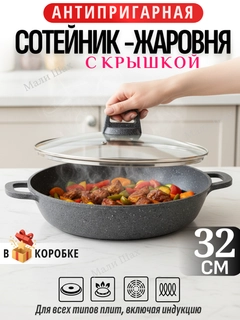 Бежевый