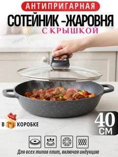 Белый
