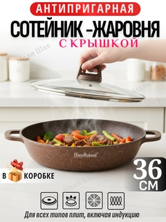 Бирюзовый