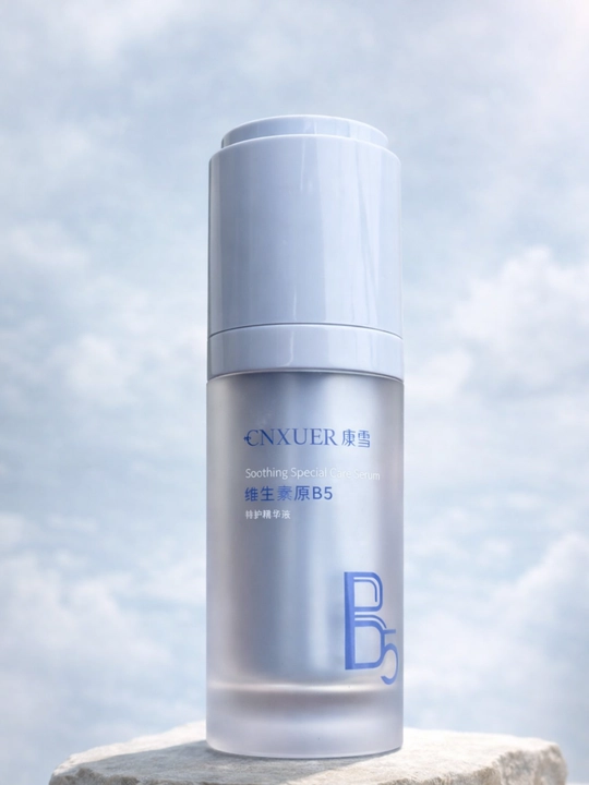 BIOMECH Chuqur namlantiruvchi B5 vitamini bilan boyitilgan gialuronka - 30 ml - 