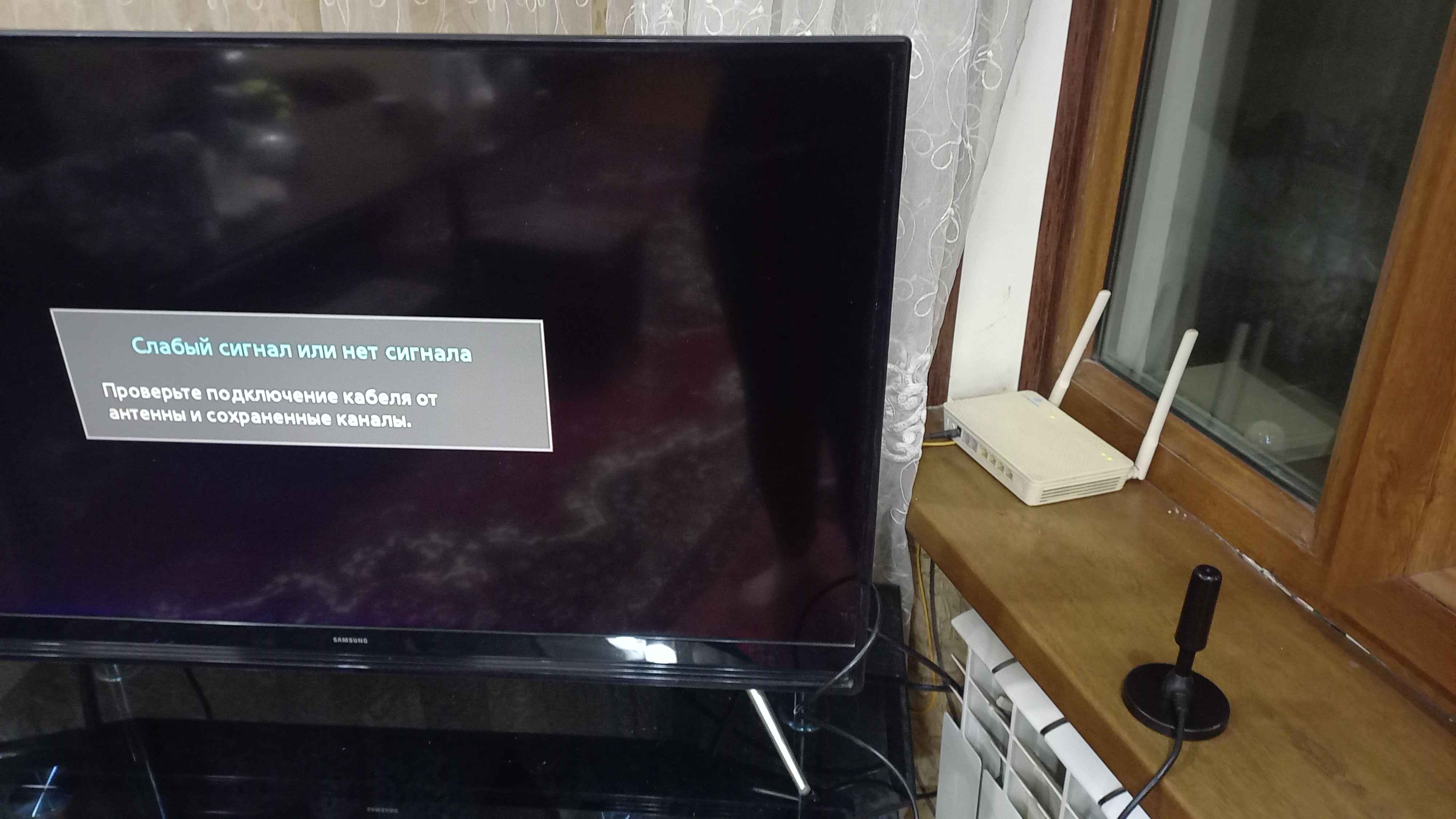 Aнтенна для телевизора HD, TV,DVB-T2,DTV,FULL HD,HDTV,UHF