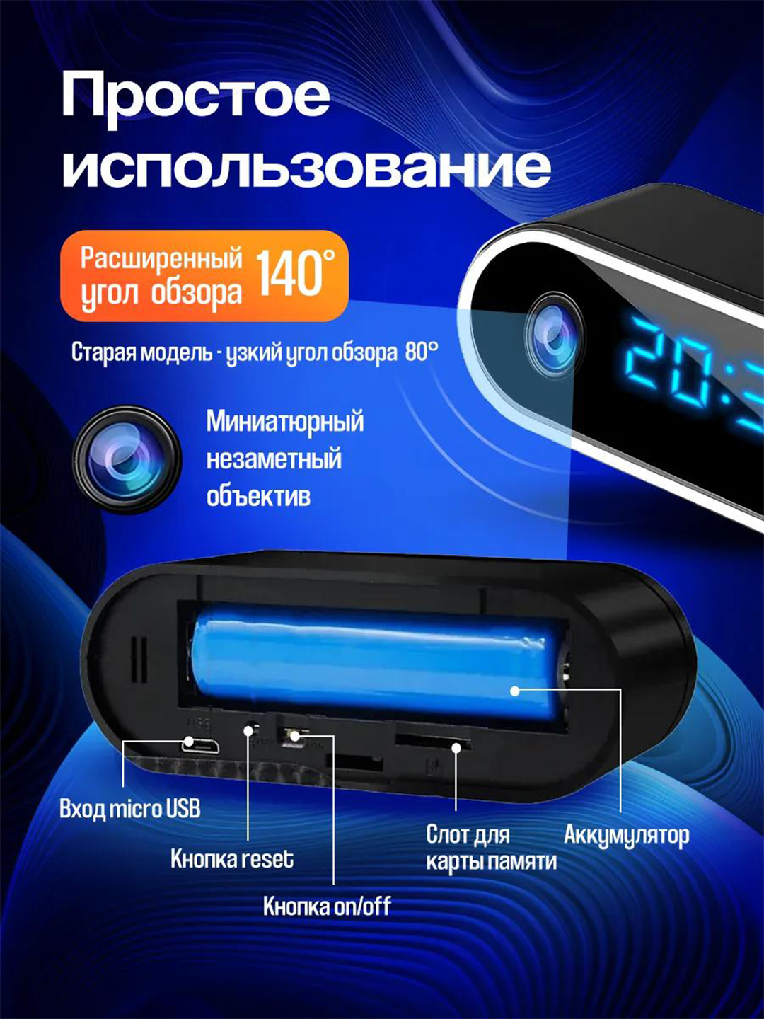 Mini kamera, budilnik 4K, simsiz ulanish, WI-Fi, tunggi kuzatuv, aqlli soat